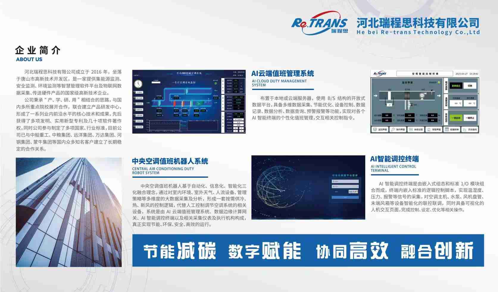 灯箱bd3786093156b4898485a5955e201d3d34aafd25.jpg