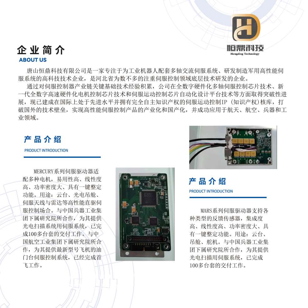灯箱图片07e278d6d679d31ff265dafc323fa329a755613b.jpg